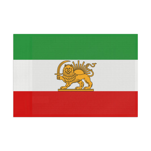Iran Flag - Vintage Imperial Flag