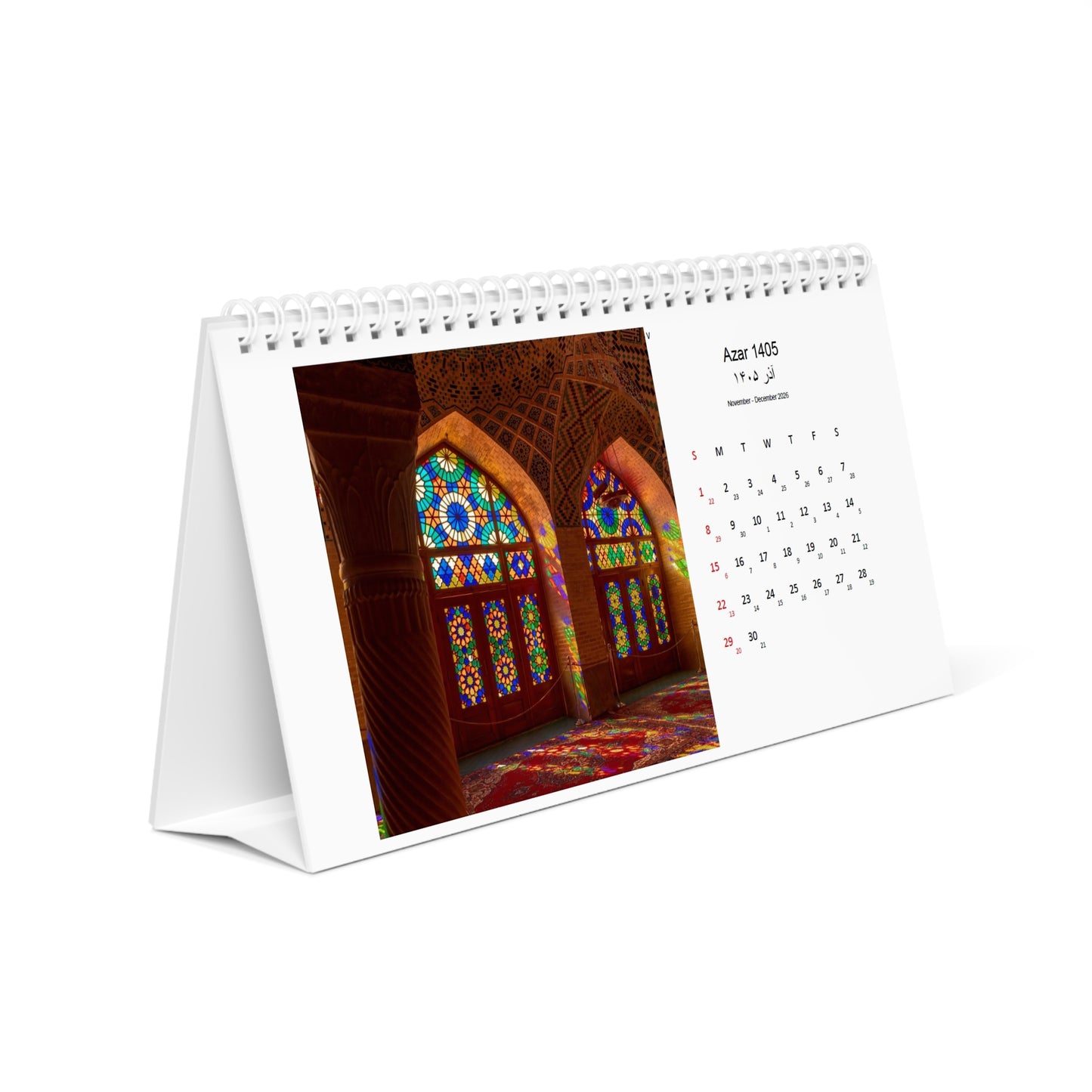 Limited Edition Persian Hijri Shamsi Desk Calendar 1405 (Mar 2026–Feb 2027) — Iranian Landmarks