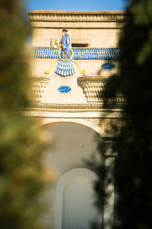 Persian Symbols Explained: Simurgh, Faravahar, and Their Cultural Meaning