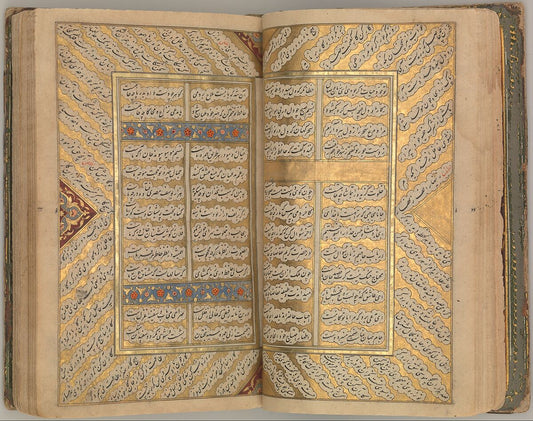 Open Persian poetry anthology with illuminated calligraphy, 17th-century Iran