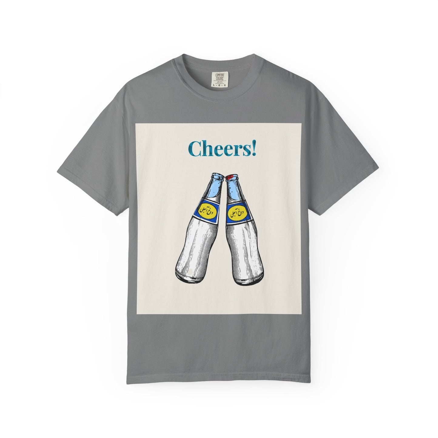 Unisex Cheers T-Shirt! Beer Bottle Cheers T-Shirt