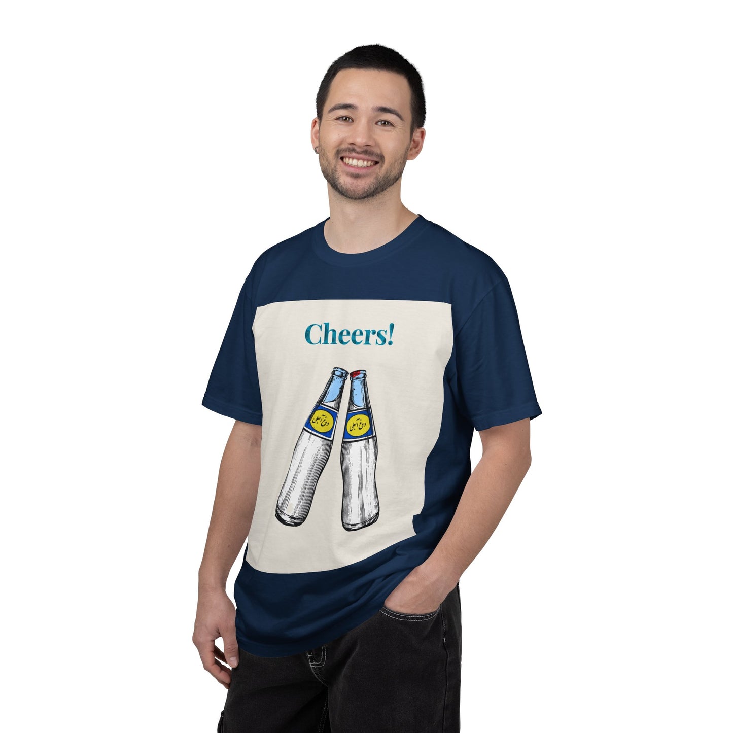 Unisex Cheers T-Shirt! Beer Bottle Cheers T-Shirt