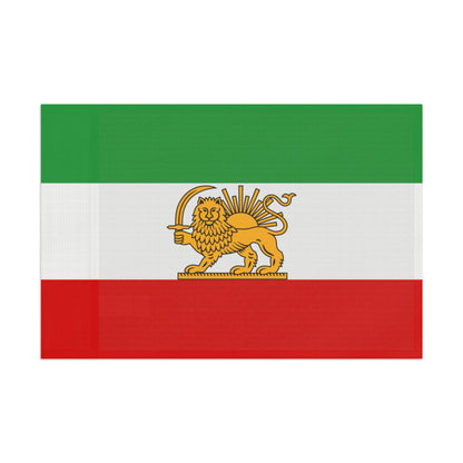 Iran Flag - Vintage Imperial Flag