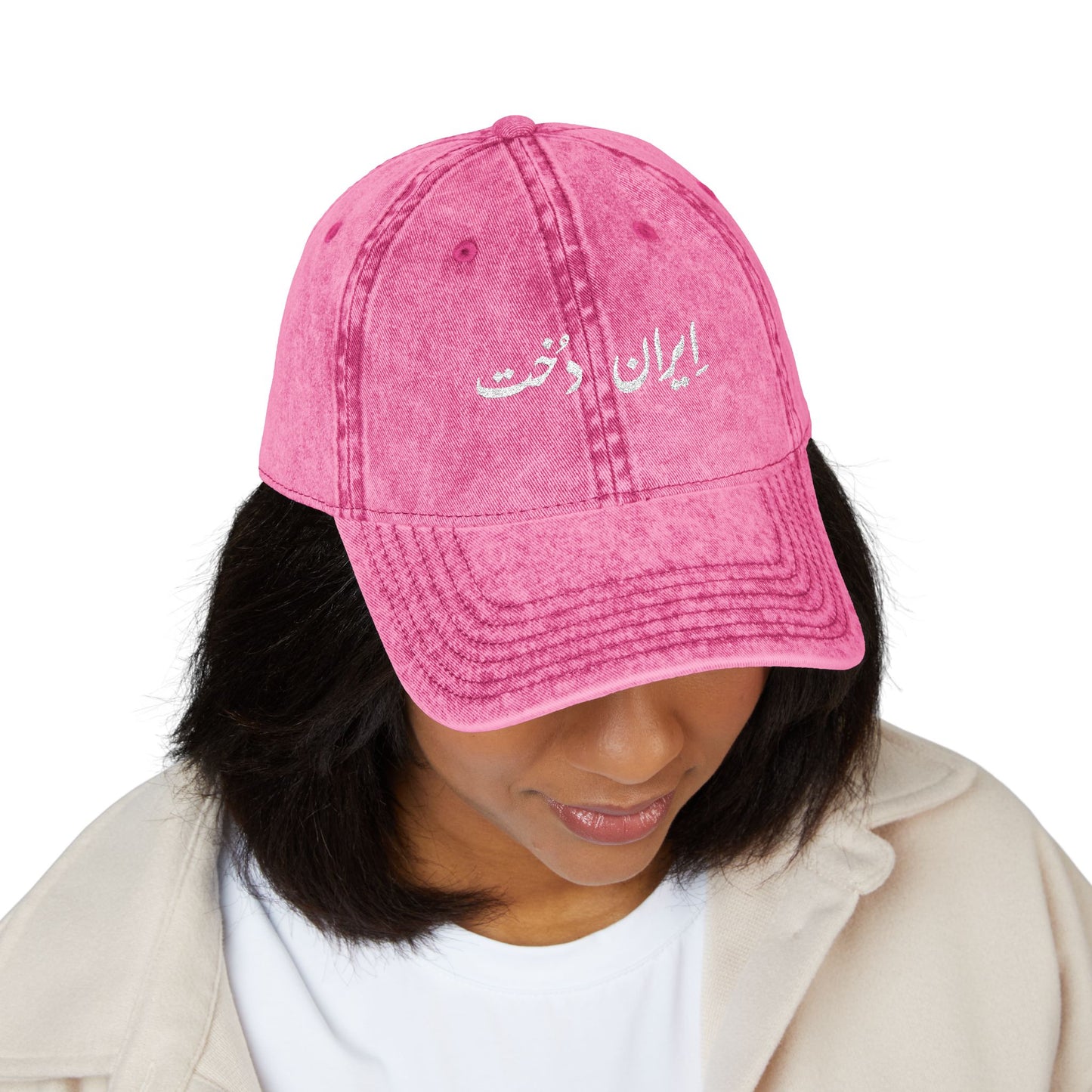 Persian Calligraphy Hat – ایران دخت Vintage Denim Cap for Iranian Women