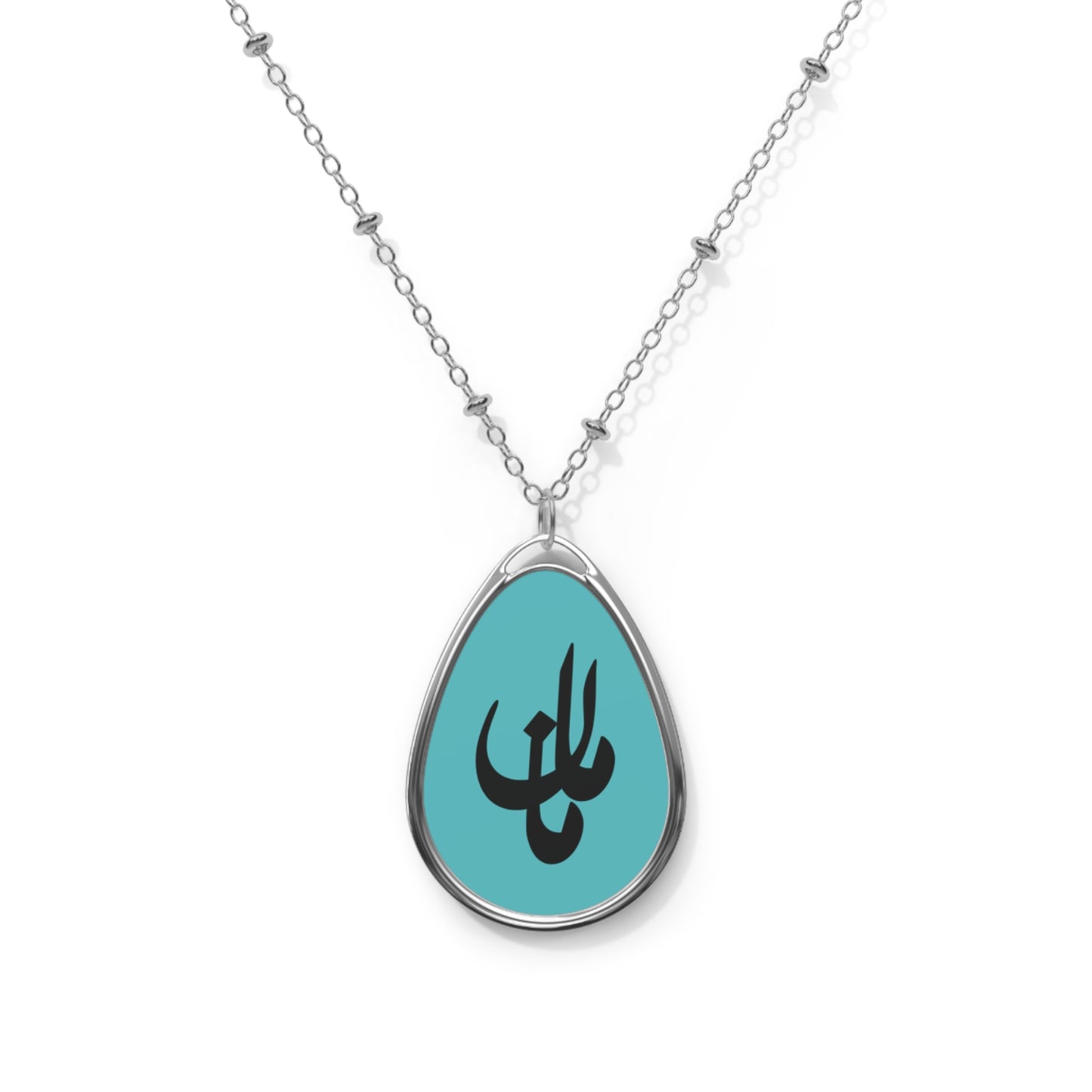 Oval Teardrop Maman  Necklace — Turquoise Pendant with Persian Calligraphy