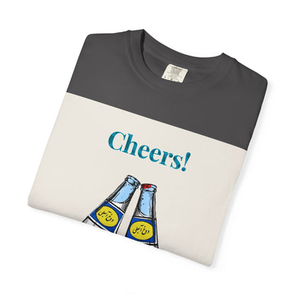 Unisex Cheers T-Shirt! Beer Bottle Cheers T-Shirt