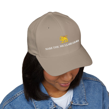 Embroidered 'Make the Mullahs Go Away' Structured Cap