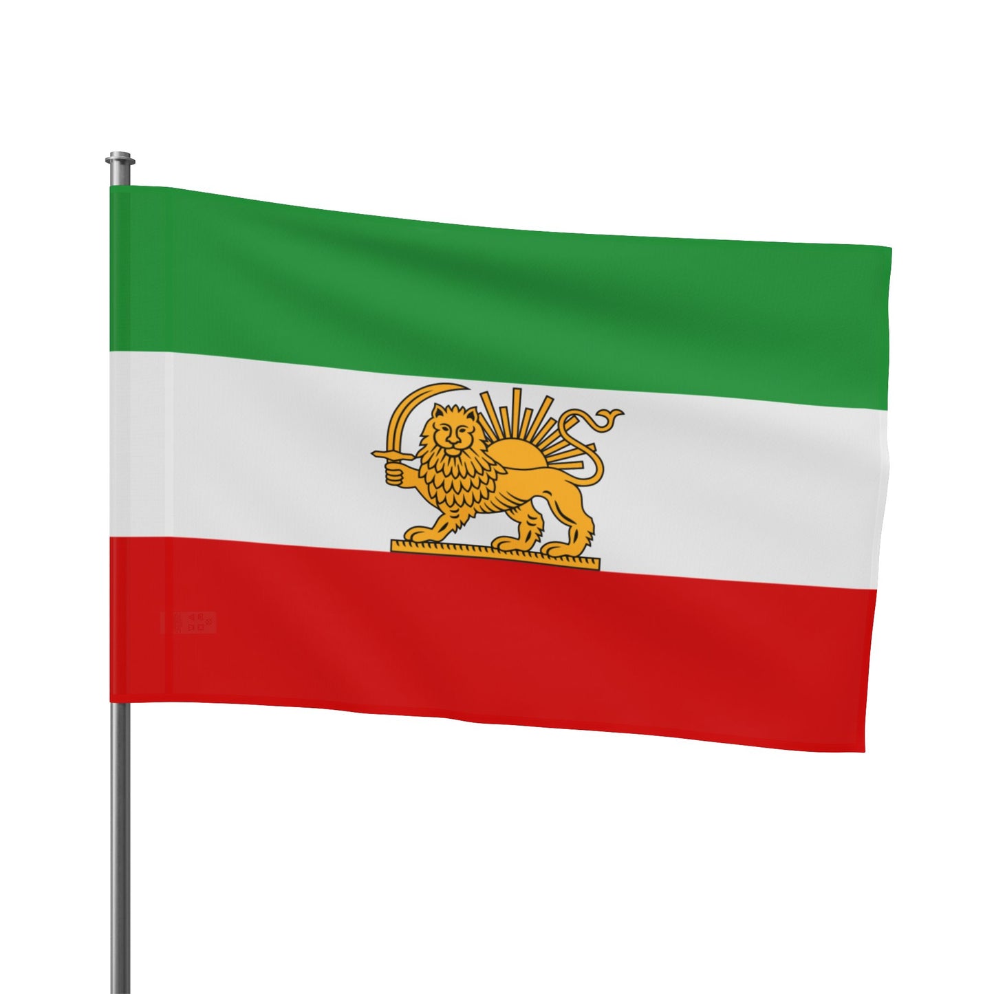 Iran Flag - Vintage Imperial Flag