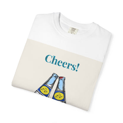 Unisex Cheers T-Shirt! Beer Bottle Cheers T-Shirt