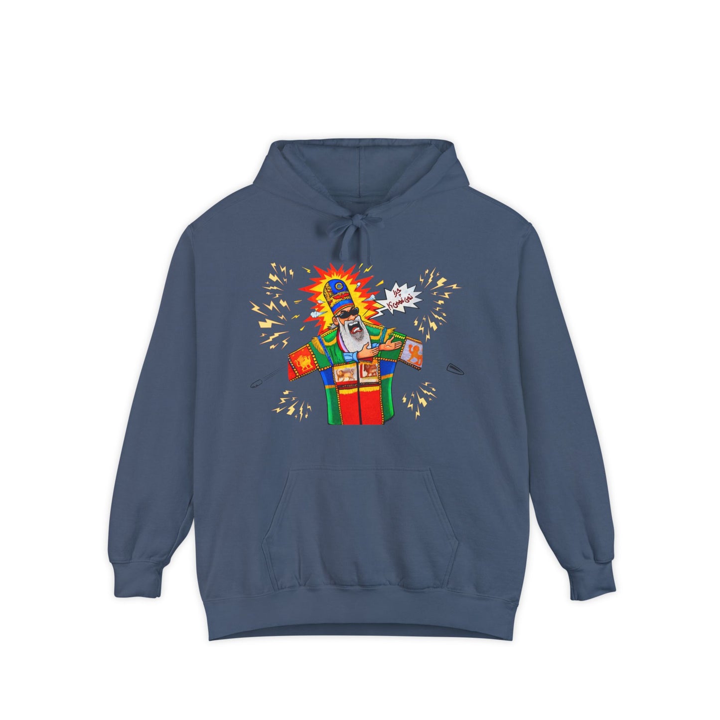 Chera Nemifahmi? Hoodie — Colorful Exploding Nativity Graphic Hoodie