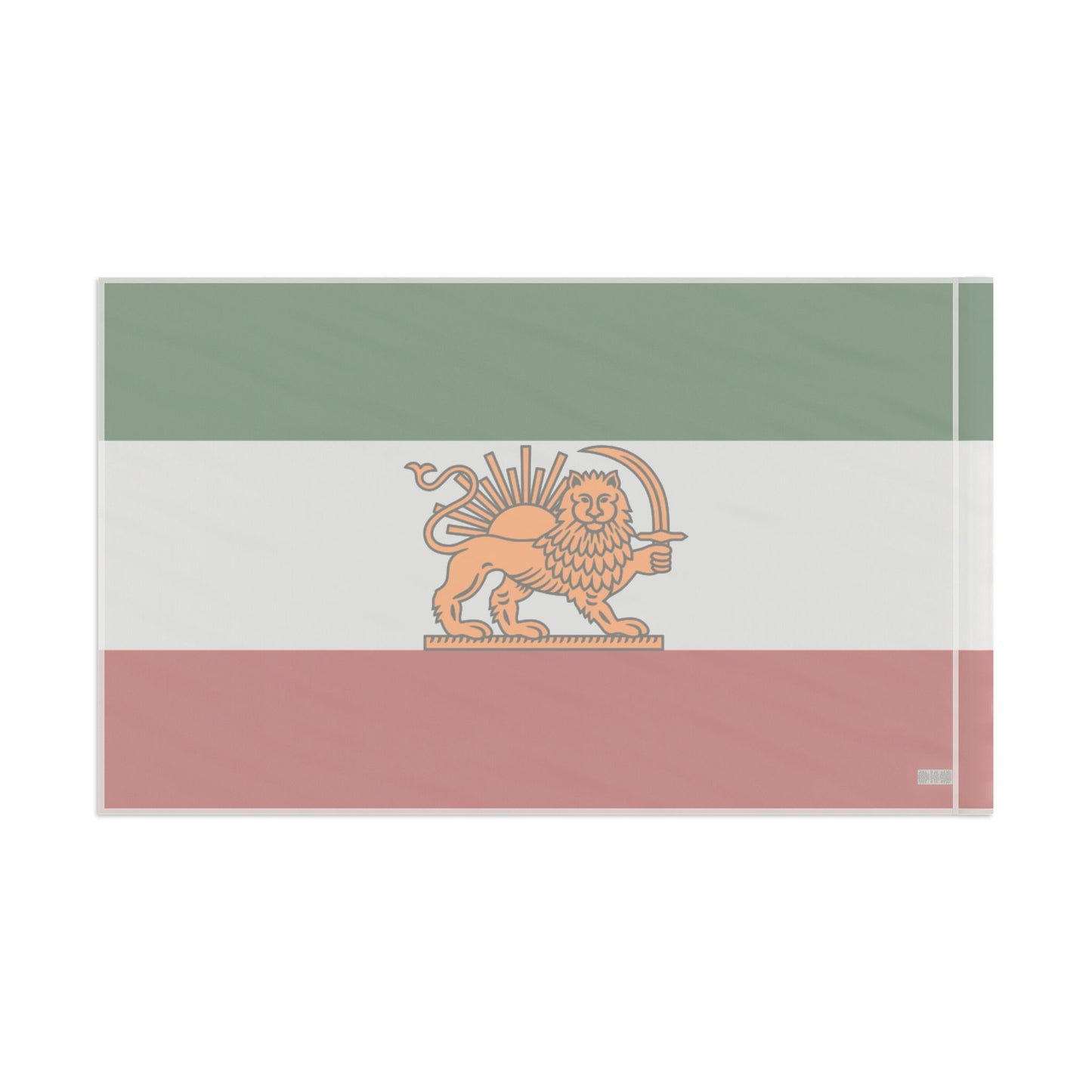 Iran Flag - Vintage Imperial Flag
