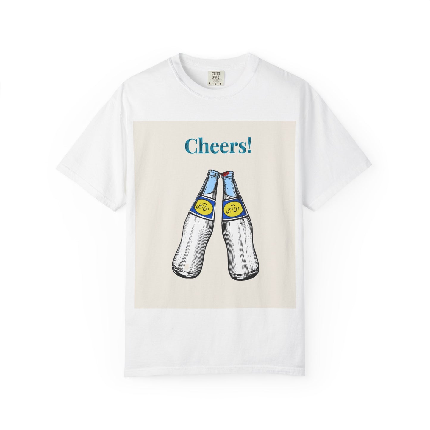 Unisex Cheers T-Shirt! Beer Bottle Cheers T-Shirt