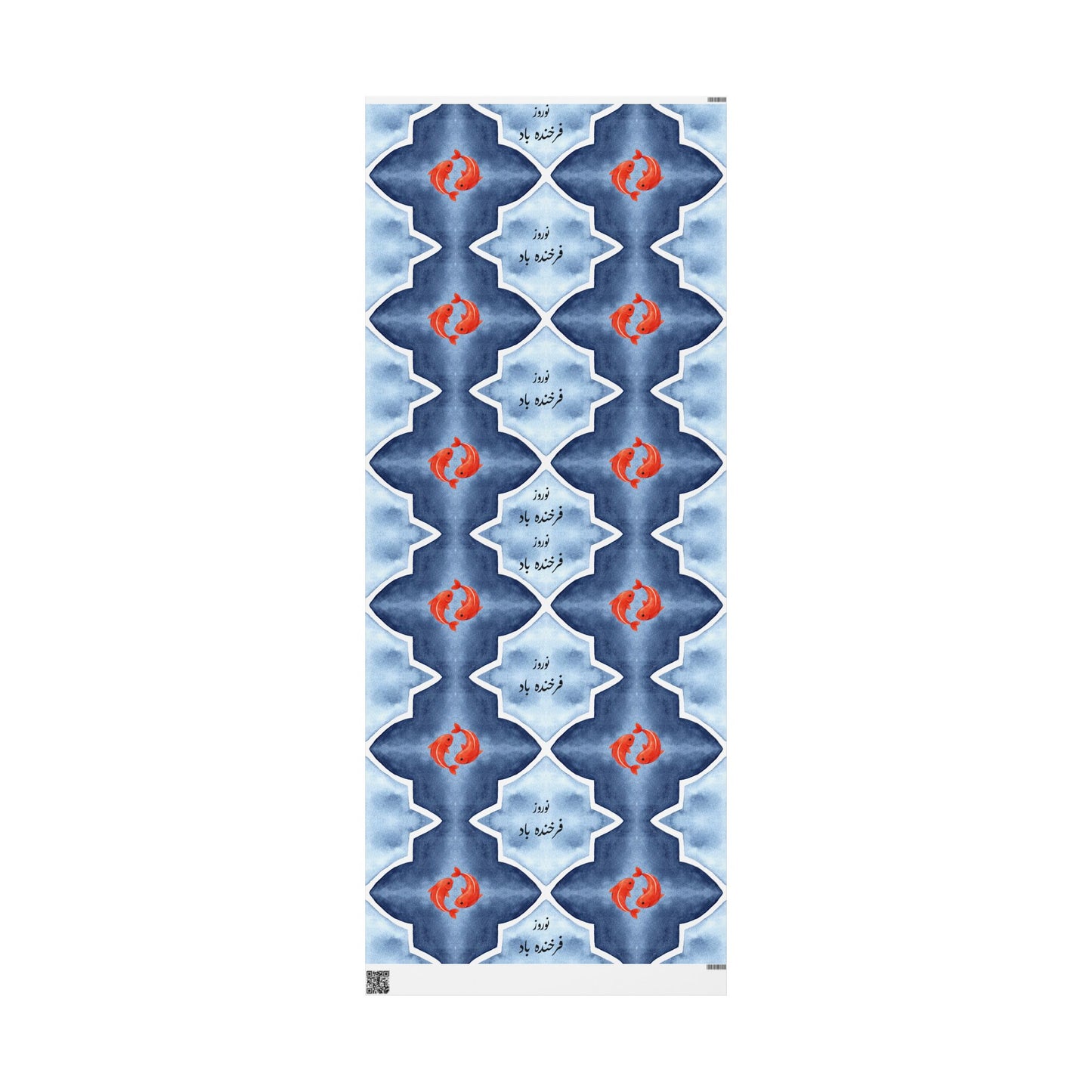 Nowruz Wrapping Paper Roll