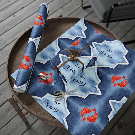 Nowruz Wrapping Paper Roll