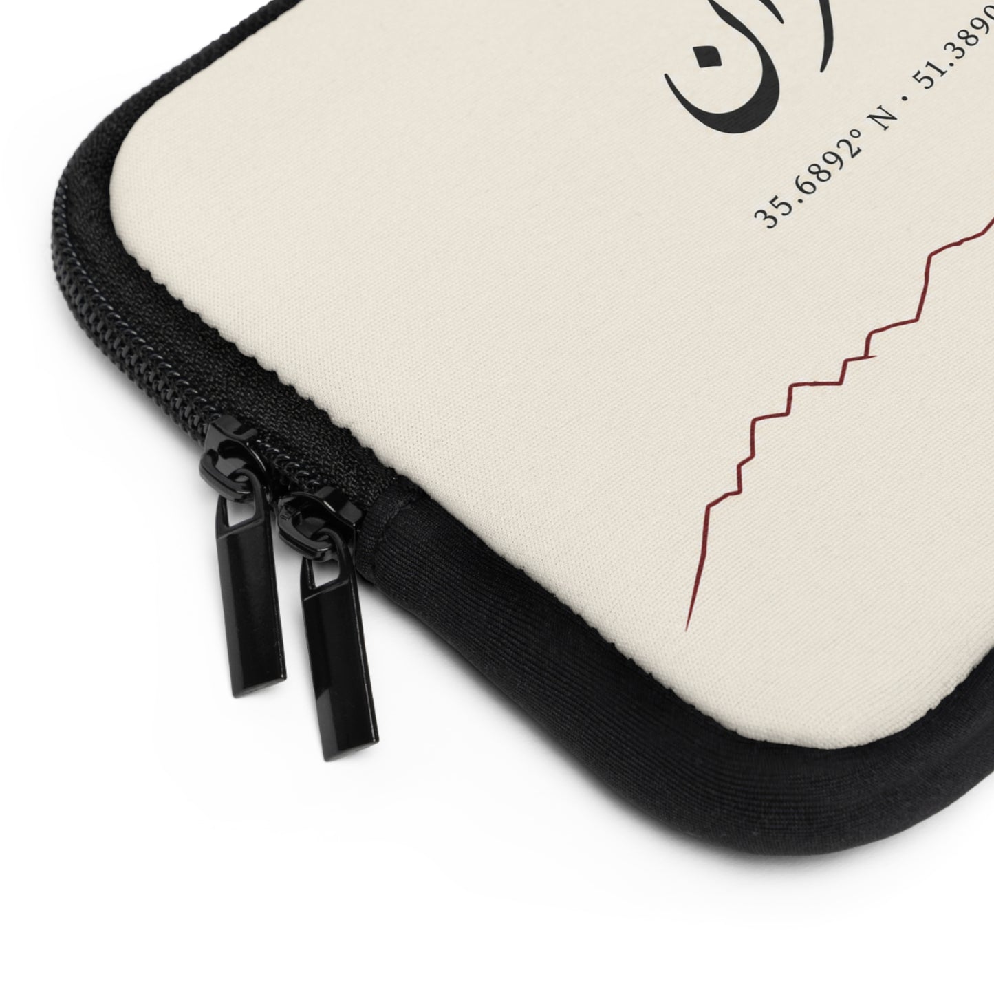Tehran Coordinates Laptop Sleeve – Minimal Persian City Tech CaseI