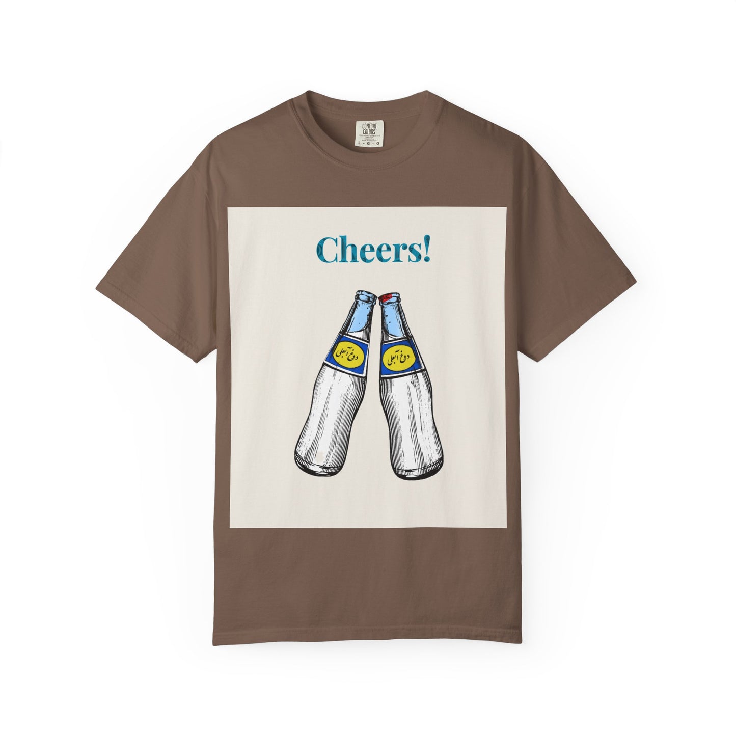Unisex Cheers T-Shirt! Beer Bottle Cheers T-Shirt