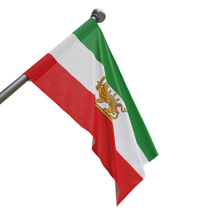 Iran Flag - Vintage Imperial Flag