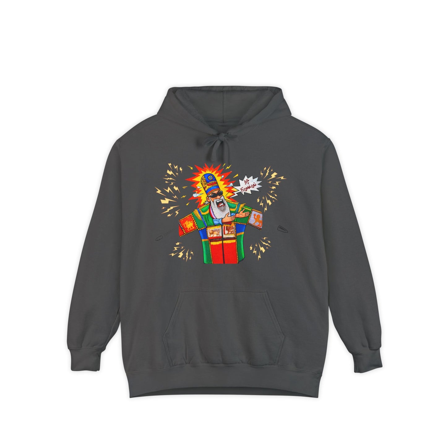 Chera Nemifahmi? Hoodie — Colorful Exploding Nativity Graphic Hoodie
