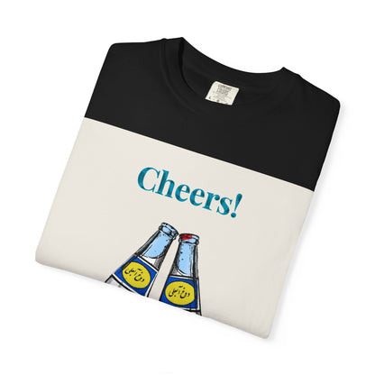 Unisex Cheers T-Shirt! Beer Bottle Cheers T-Shirt