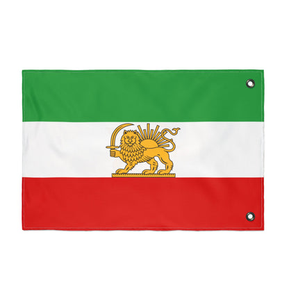 Iran Flag — Iranian Lion and Sun Tricolor Double-Sided Garden/Outdoor Flag