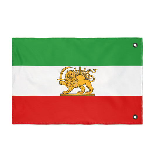 Flag with green, white, and red horizontal stripes and a gold lion emblem in the center on a white background.