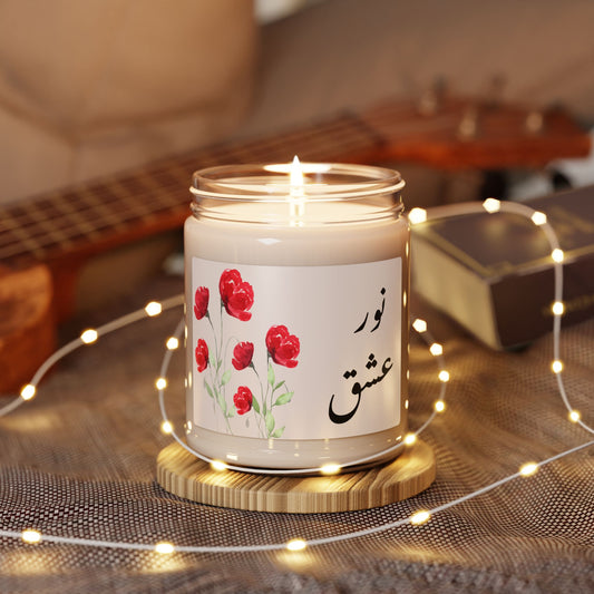 Noor Eshgh Jar candle