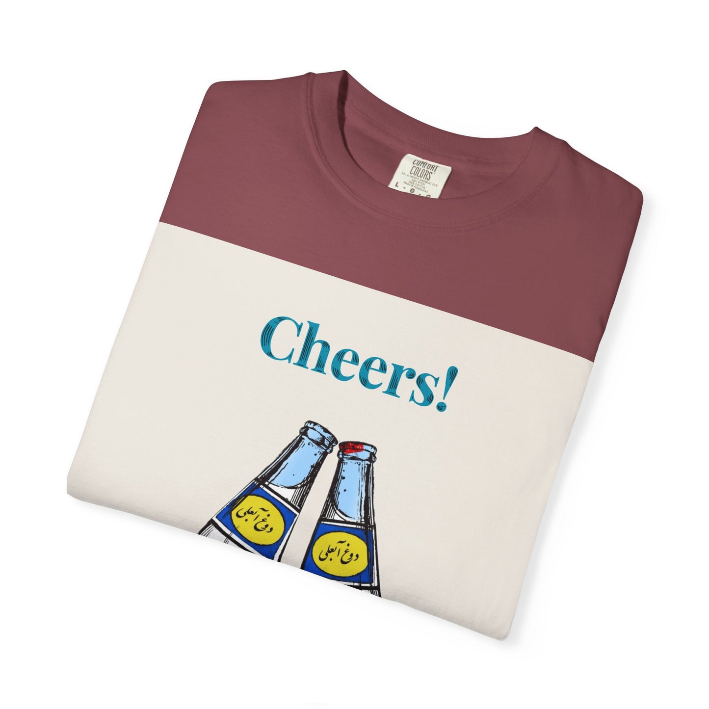Unisex Cheers T-Shirt! Beer Bottle Cheers T-Shirt