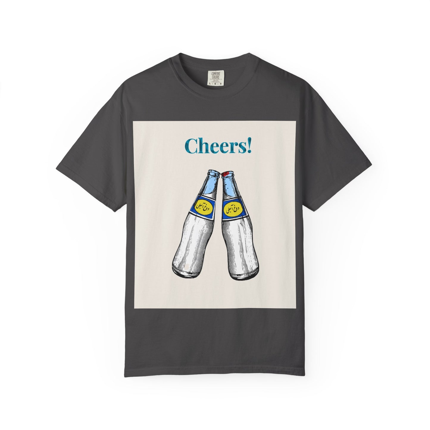 Unisex Cheers T-Shirt! Beer Bottle Cheers T-Shirt