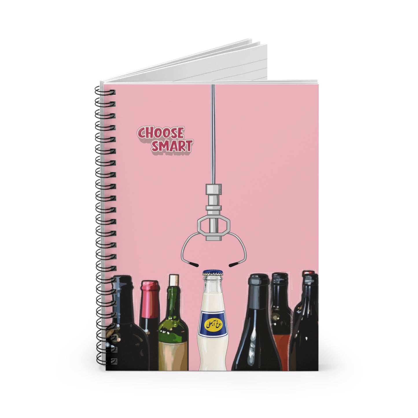 Persian Dough Abali Spiral Notebook – Back to School Iranian Nostalgic Drink Journal, Choose Smart 6x8