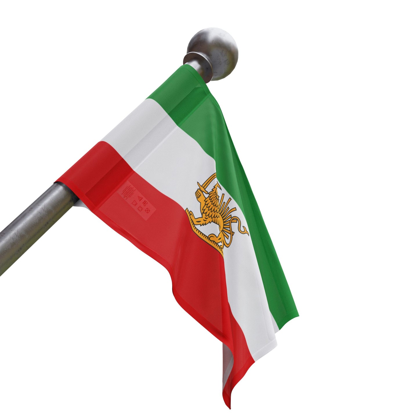 Iran Flag - Vintage Imperial Flag