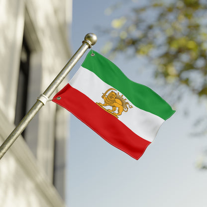 Iran Flag — Iranian Lion and Sun Tricolor Double-Sided Garden/Outdoor Flag