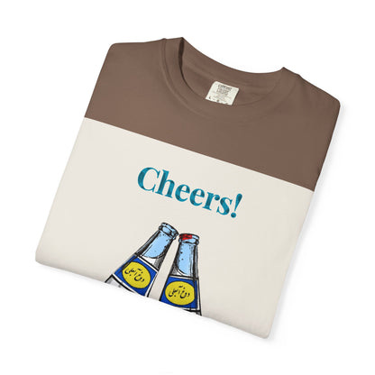 Unisex Cheers T-Shirt! Beer Bottle Cheers T-Shirt