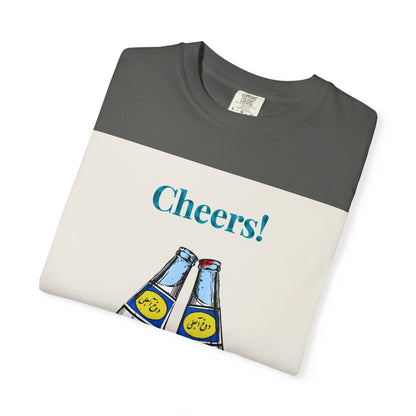 Unisex Cheers T-Shirt! Beer Bottle Cheers T-Shirt
