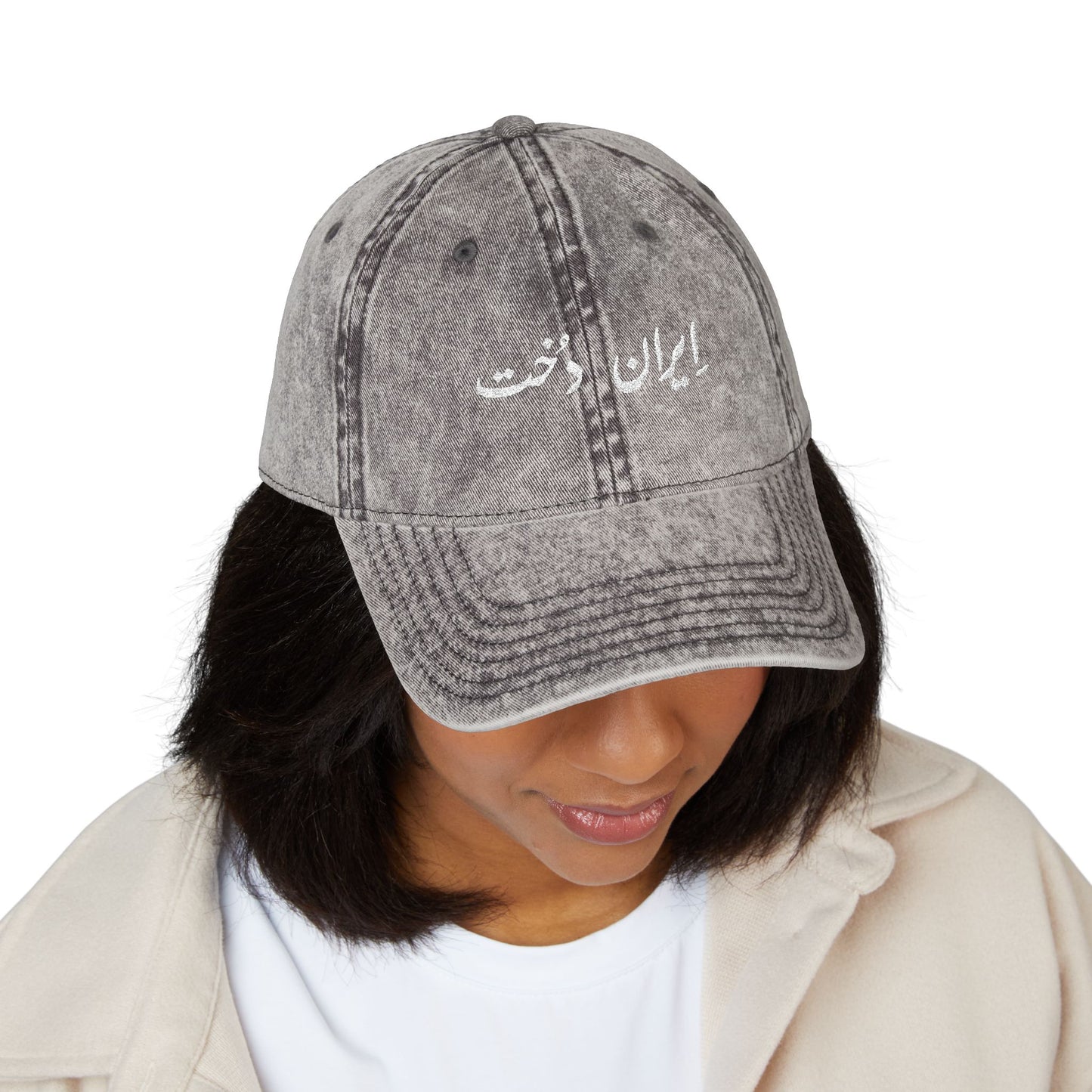 Persian Calligraphy Hat – ایران دخت Vintage Denim Cap for Iranian Women