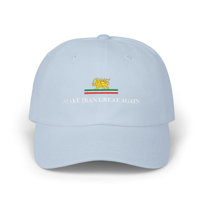 Classic Dad Cap — Lion & Tricolor Stripe Embroidered Hat