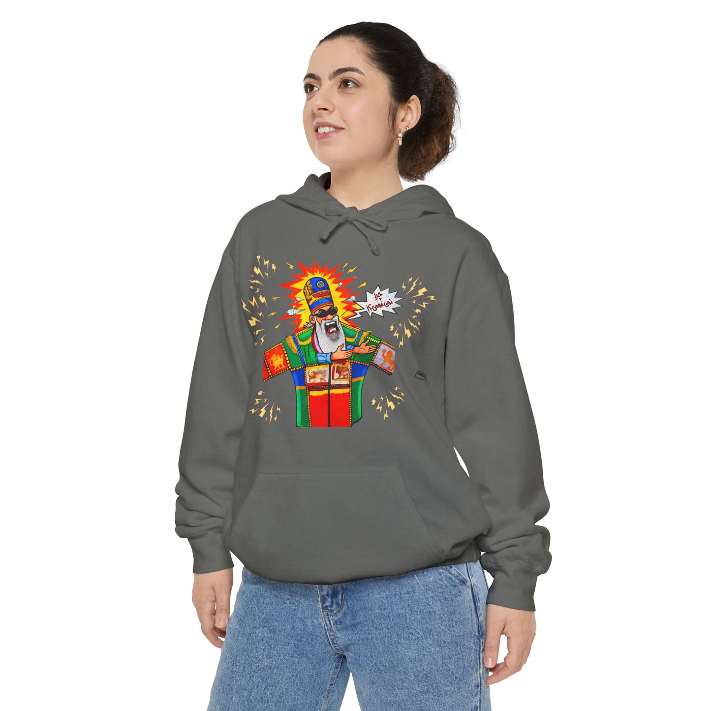 Chera Nemifahmi? Hoodie — Colorful Exploding Nativity Graphic Hoodie