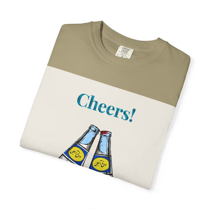 Unisex Cheers T-Shirt! Beer Bottle Cheers T-Shirt