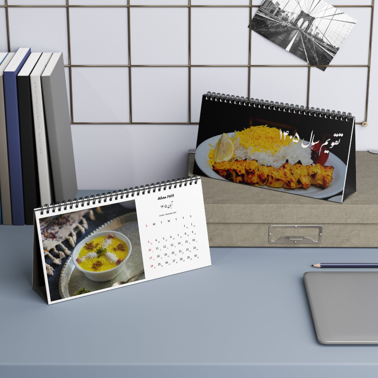 Limited Edition Persian Hijri Shamsi Desk Calendar 1406 (Mar 2027–Feb 2028) — Iranian Landmarks
