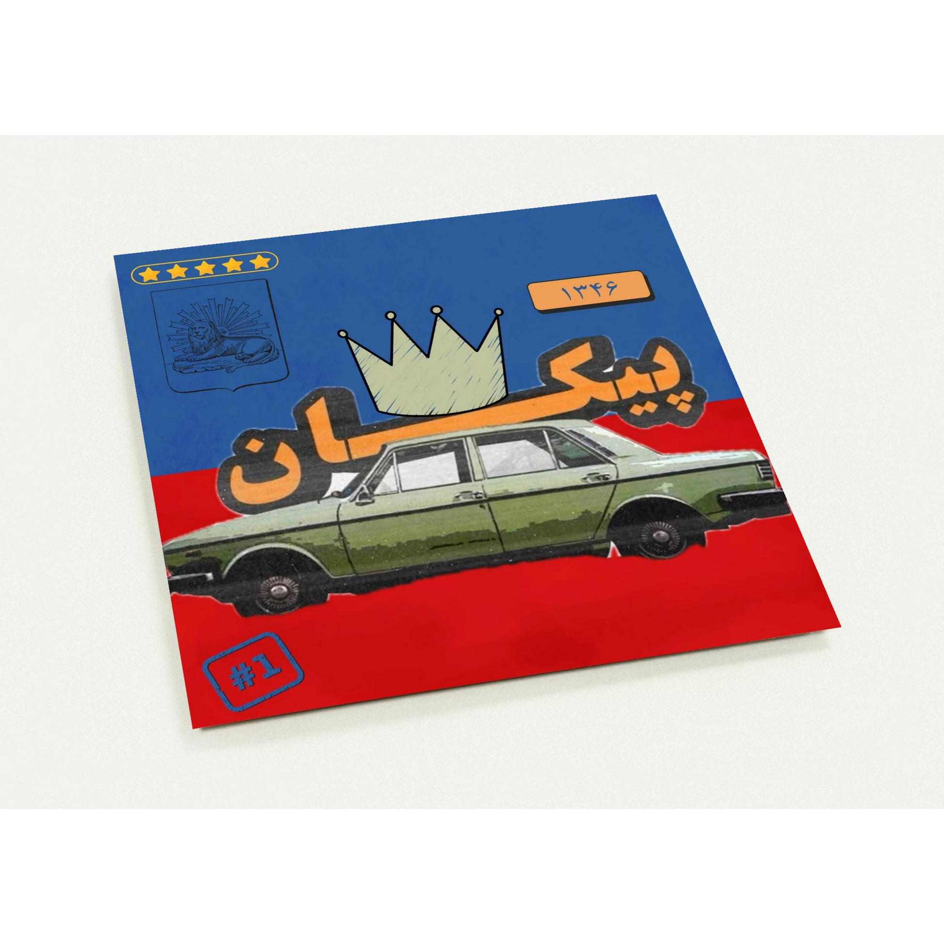 5aeb8f64-d329-4acf-ad94-24dd02129999