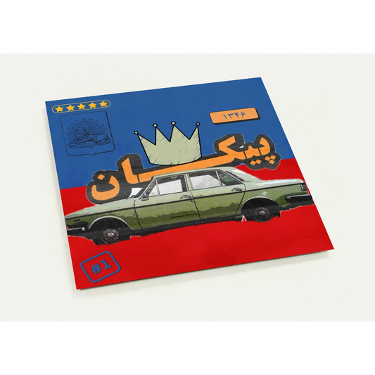 5aeb8f64-d329-4acf-ad94-24dd02129999