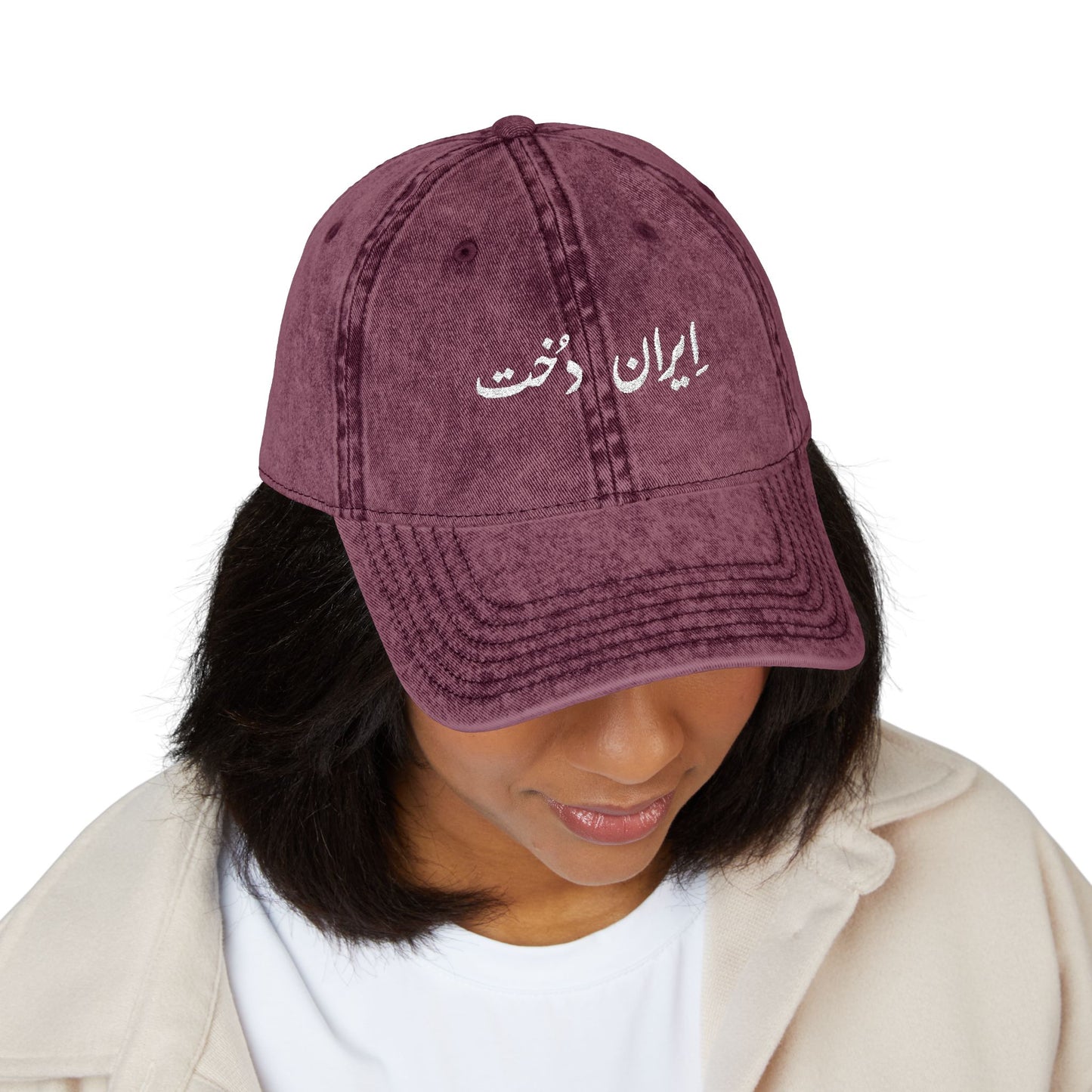 Persian Calligraphy Hat – ایران دخت Vintage Denim Cap for Iranian Women