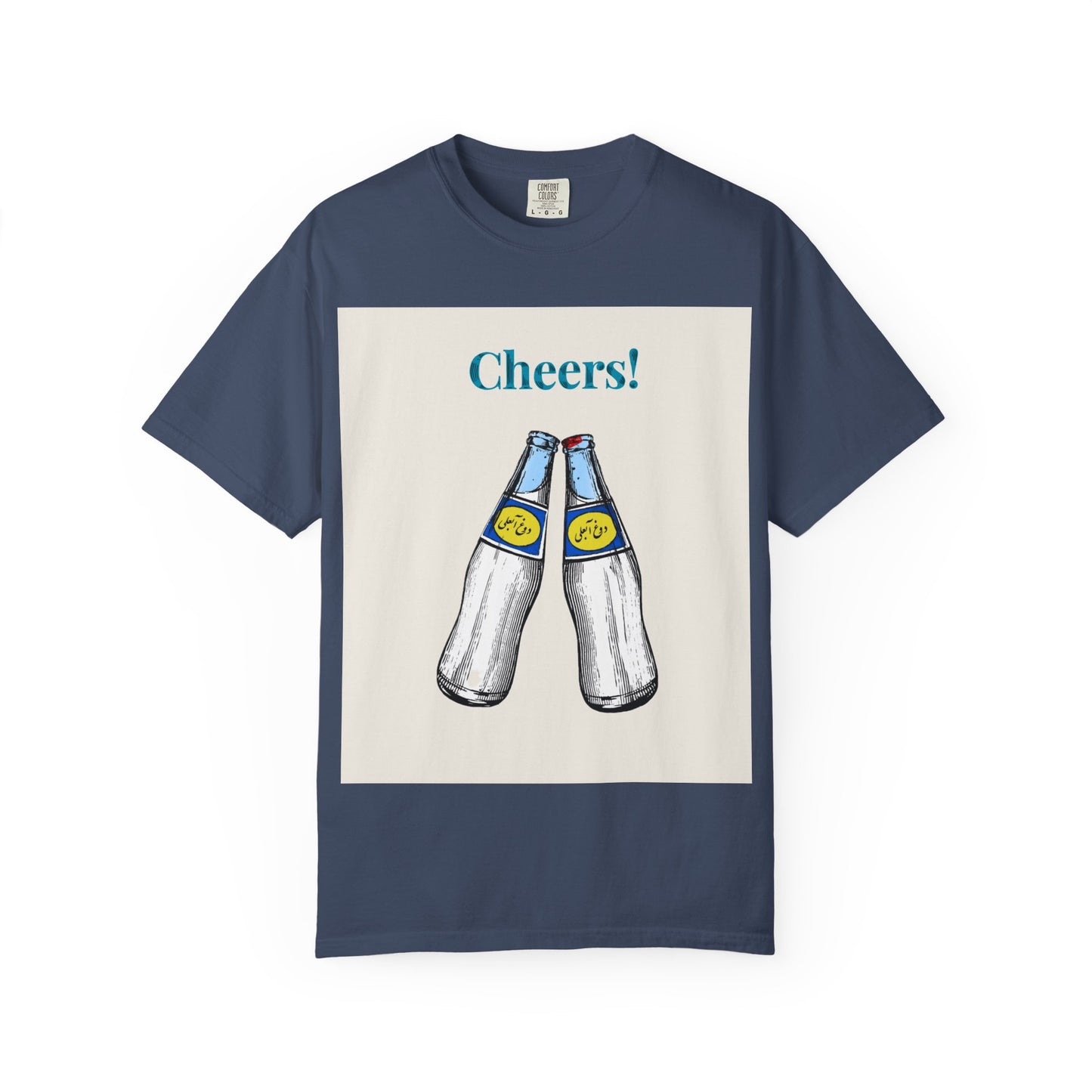 Unisex Cheers T-Shirt! Beer Bottle Cheers T-Shirt