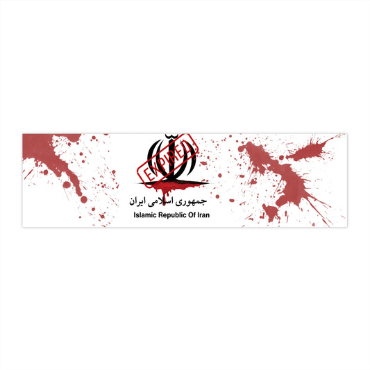 Iran Protest Bumper Sticker — 'Islamic Republic of Iran' Graphic