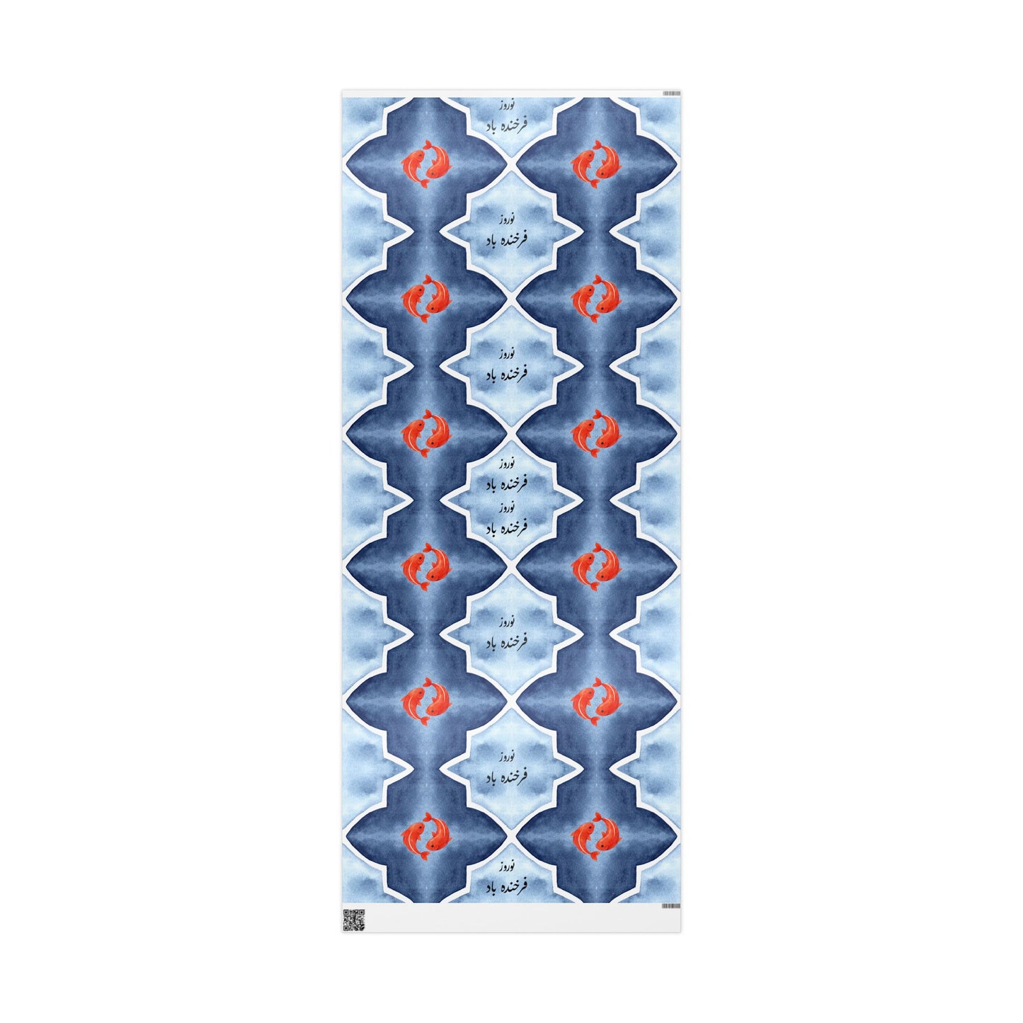 Nowruz Wrapping Paper Roll