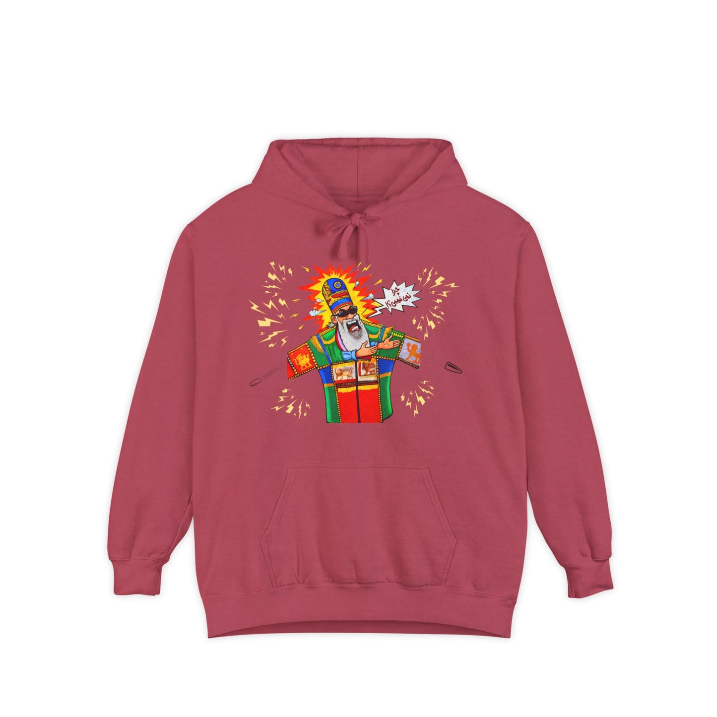 Chera Nemifahmi? Hoodie — Colorful Exploding Nativity Graphic Hoodie