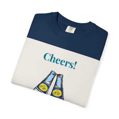 Unisex Cheers T-Shirt! Beer Bottle Cheers T-Shirt