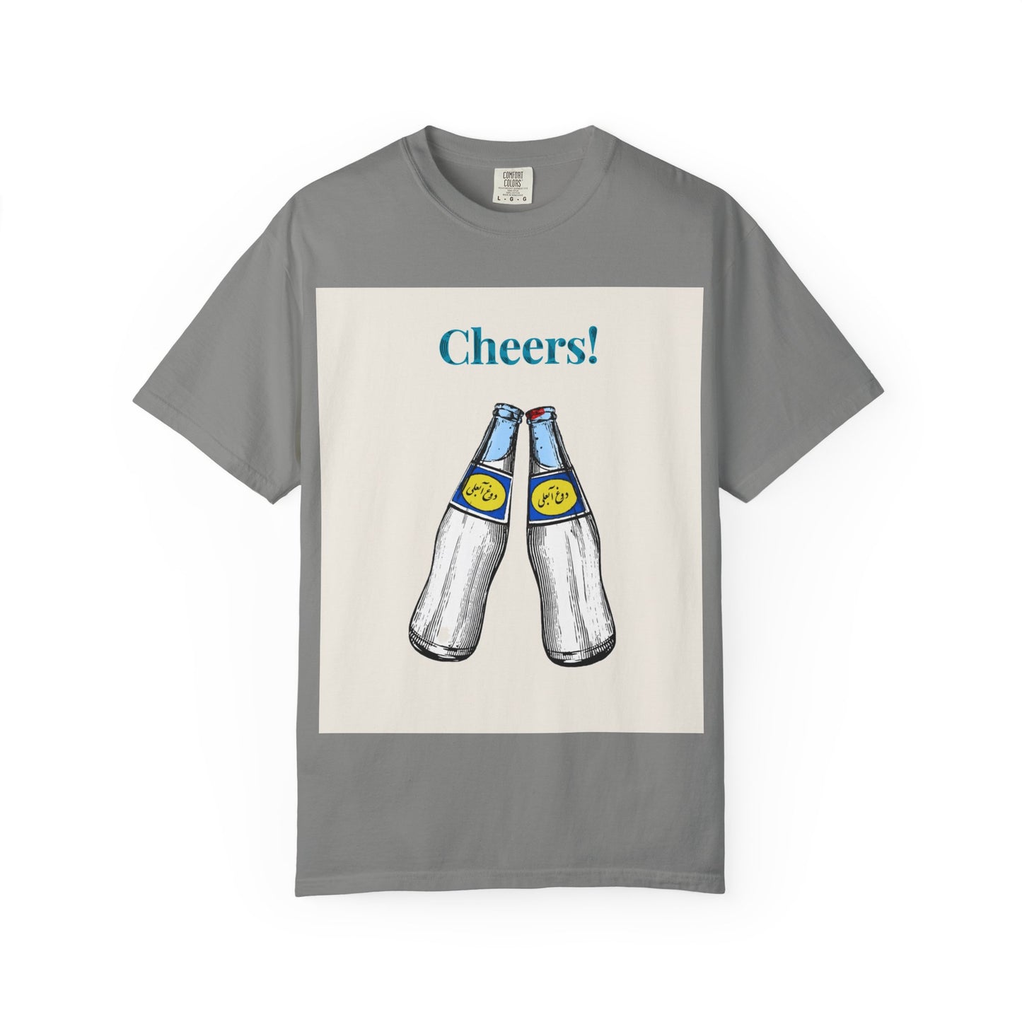 Unisex Cheers T-Shirt! Beer Bottle Cheers T-Shirt