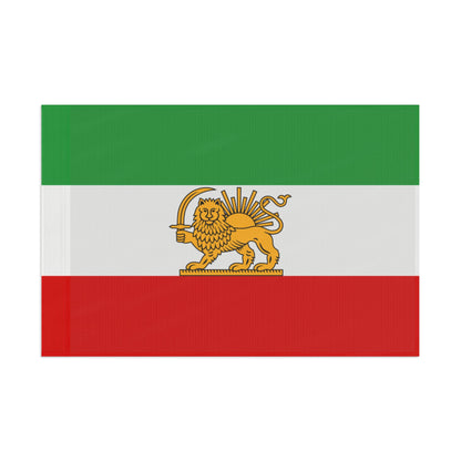 Iran Flag - Vintage Imperial Flag
