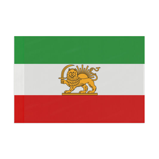 Iran Flag - Vintage Imperial Flag