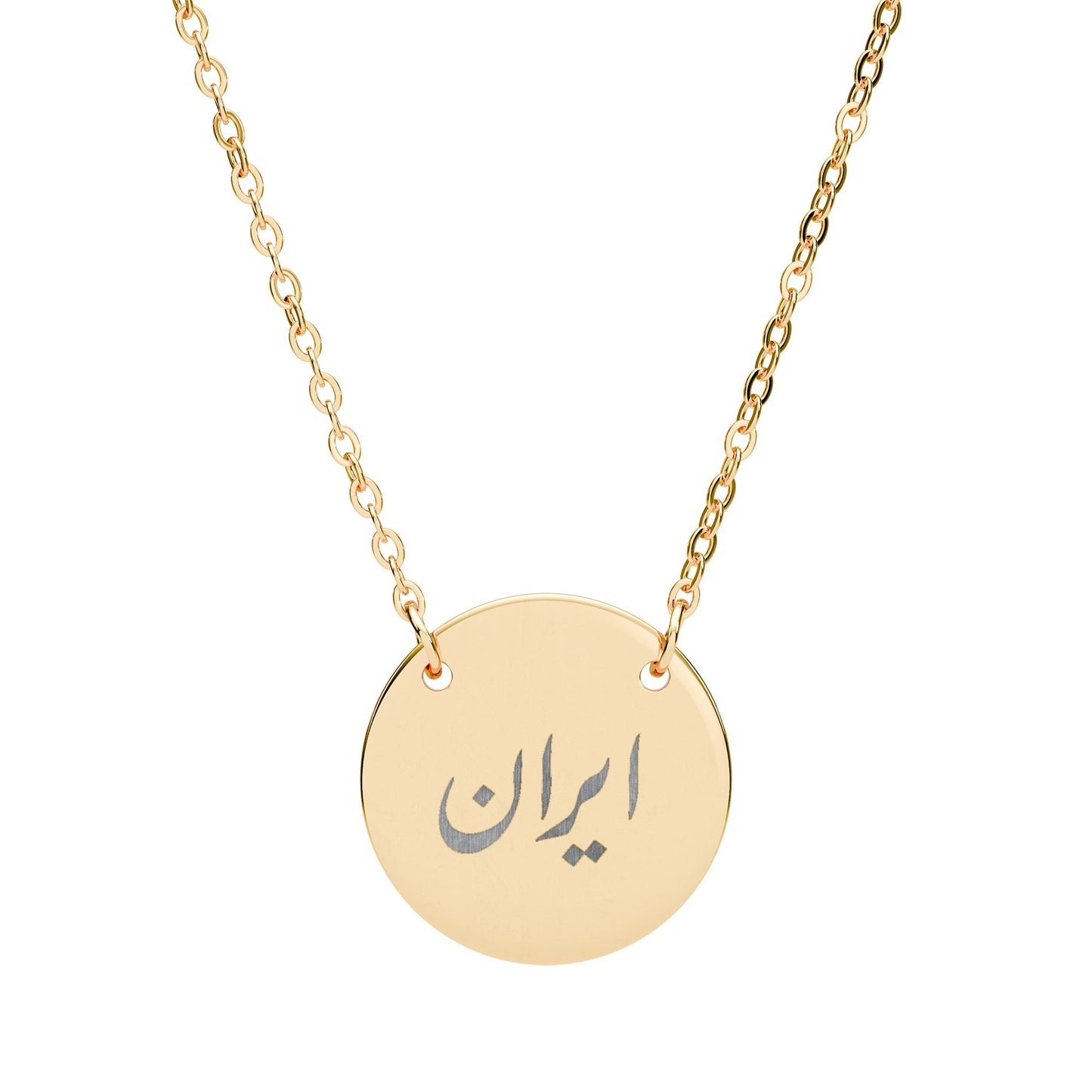 Iran Stainless Steal Circle Necklace
